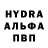 Экстази XTC Damian Black