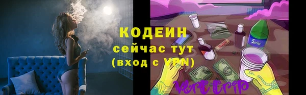 марки lsd Коряжма