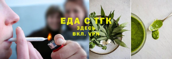 apvp Аркадак