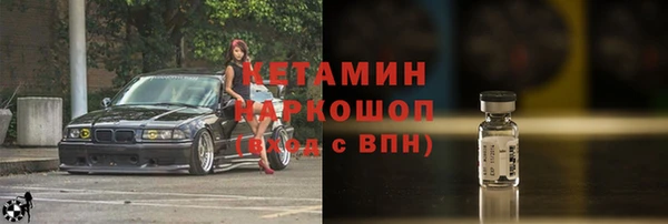 apvp Аркадак