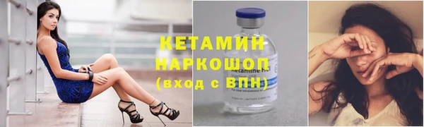 apvp Аркадак