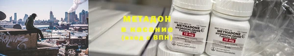 стафф Арсеньев