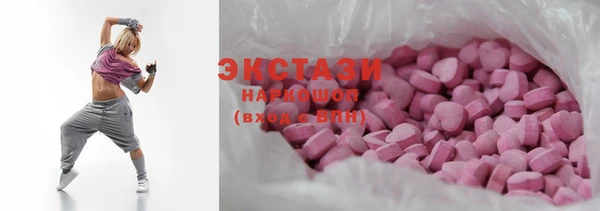 apvp Аркадак