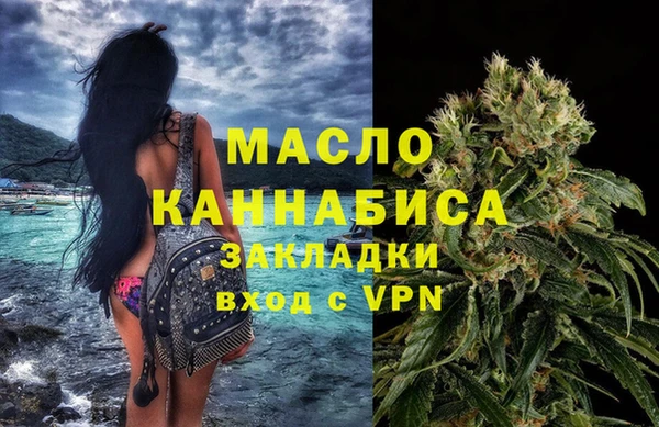 стафф Арсеньев