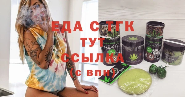 apvp Аркадак
