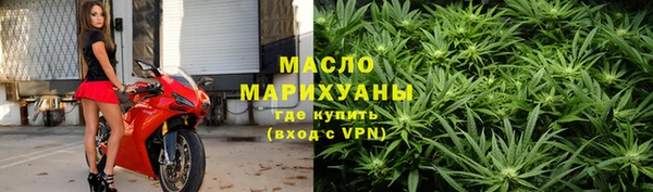 стафф Арсеньев