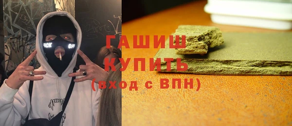 кристаллы Корсаков